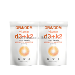 Vitamin D3 K2 Softgels Manufacturer - Vegetarian Heart Bone