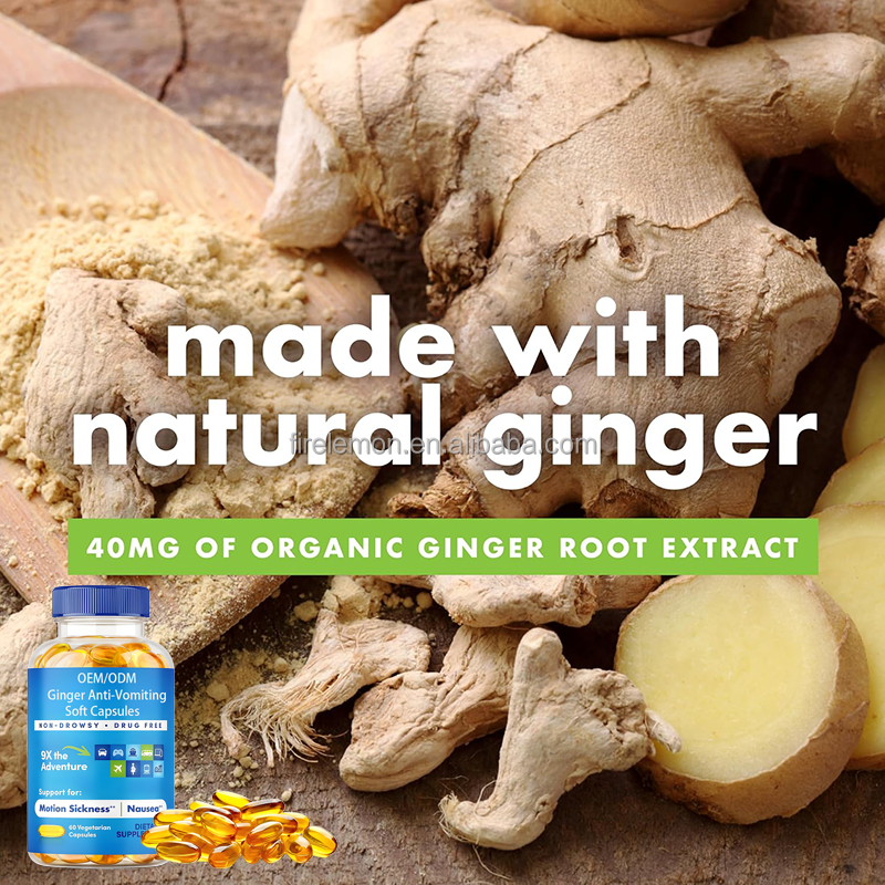 Turmeric Softgels Supplier - Private Label Anti-Nausea