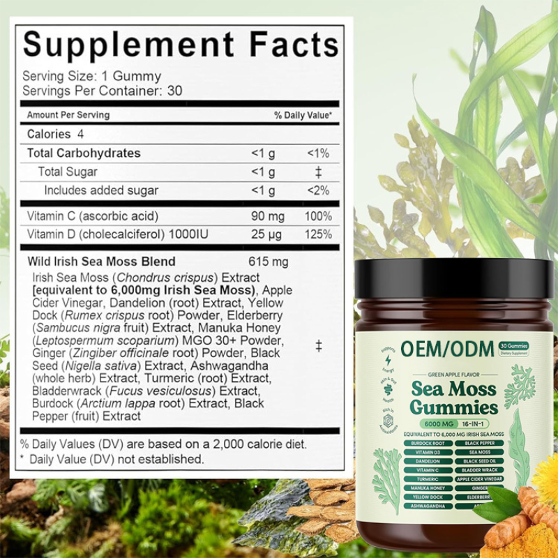 Irish Seamoss Gummies Supplier - OEM 16-in-1 Vitamins