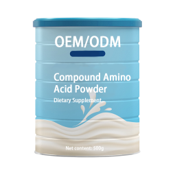 Amino Acid Powder Supplier - ODM/OEM Muscle Growth