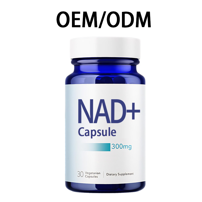 NAD Supplement Capsules Factory - OEM Cell Regeneration