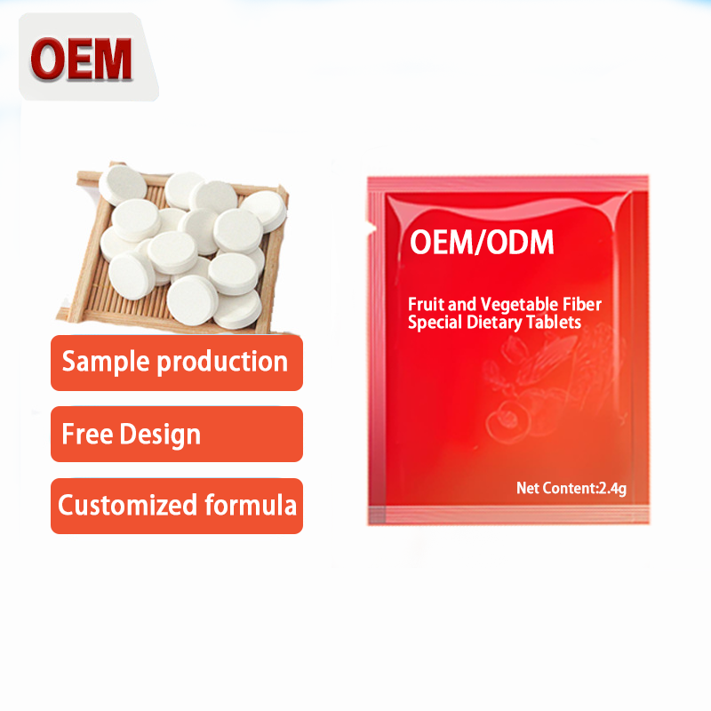 Dietary Fibre Tablets Factory - OEM/ODM Gut Health