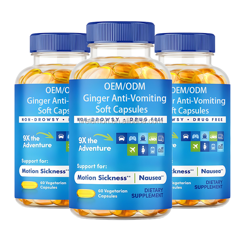 Turmeric Softgels Supplier - Private Label Anti-Nausea