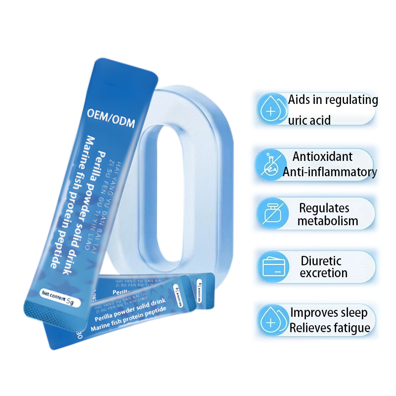 Marine Peptide Powder Factory - Custom 5g Perilla Powder