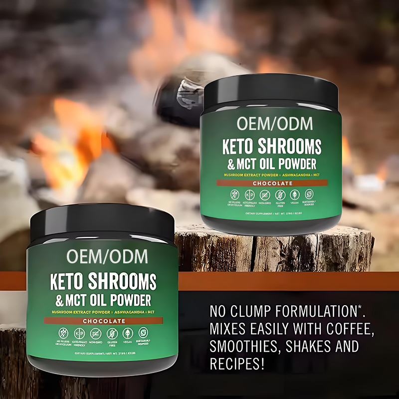 Keto MCT Powder Supplier - OEM/ODM Lion's Mane Aloe