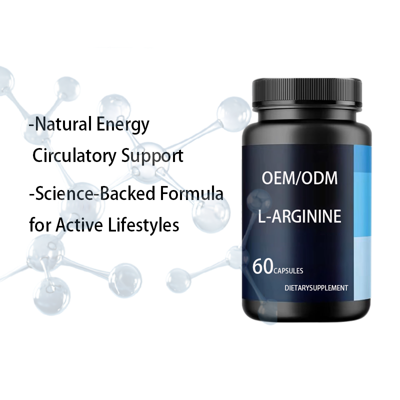 L-Arginine Supplements Factory - OEM Muscle Anabolism Support