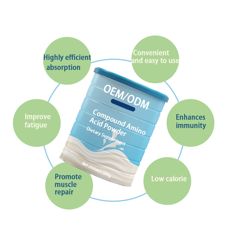 Amino Acid Powder Supplier - ODM/OEM Muscle Growth