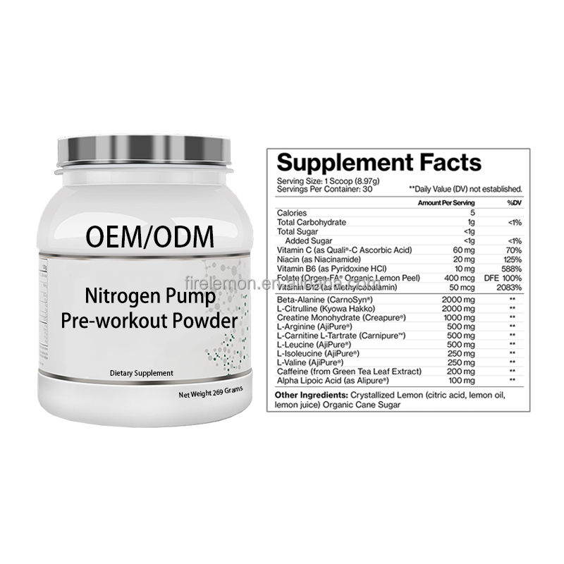 Creatine Powder Manufacturer - Factory Custom Private Label