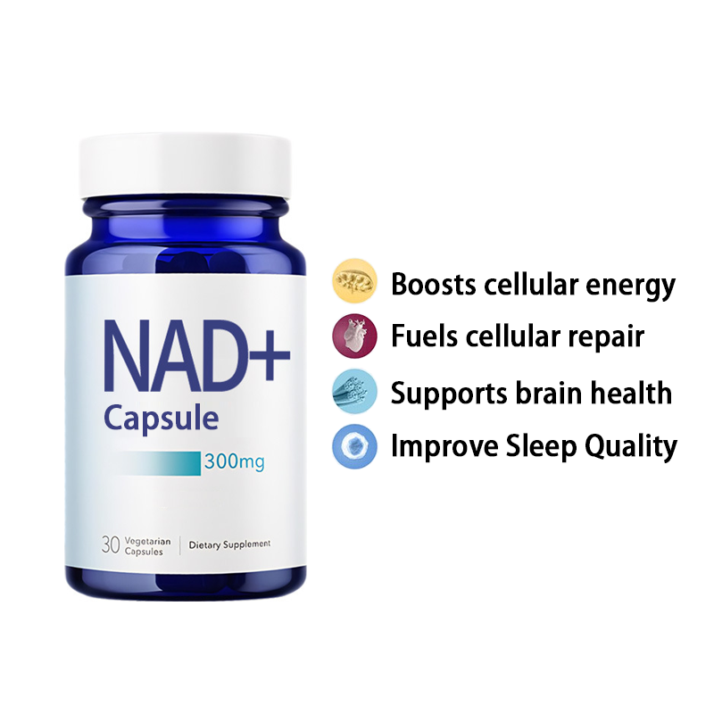 NAD Supplement Capsules Factory - OEM Cell Regeneration