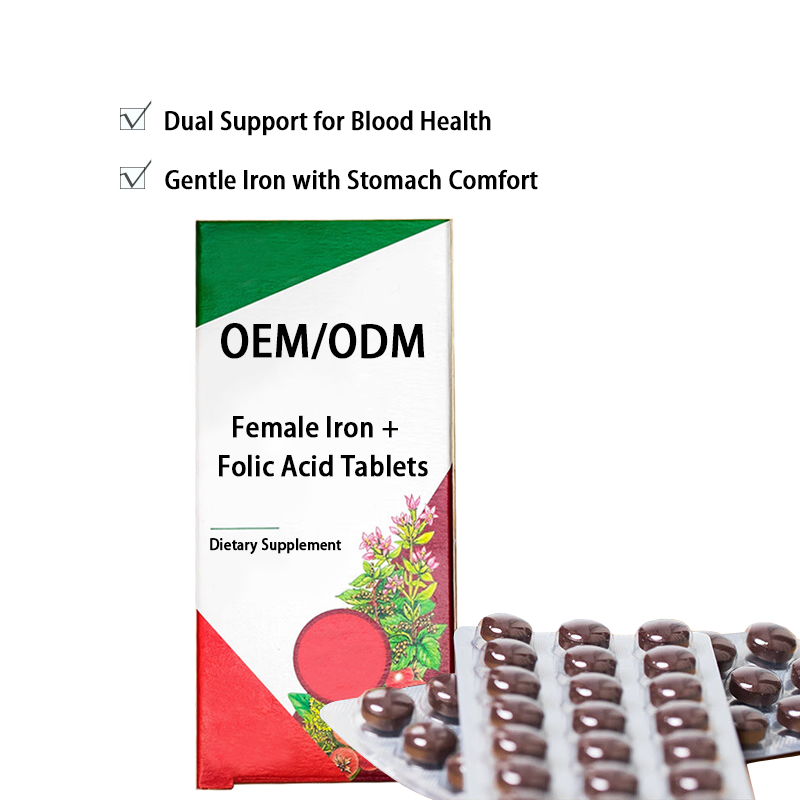 Folic Acid Tablets Factory - OEM Private Label Custom