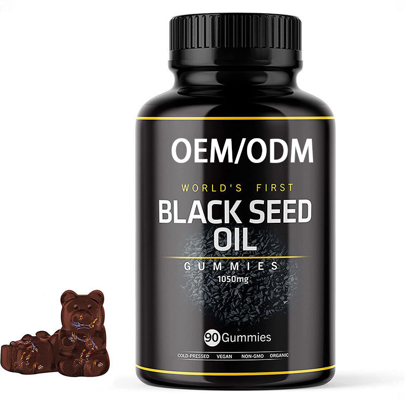 Black Seed Oil Gummies Manufacturer - Organic Immune Skin
