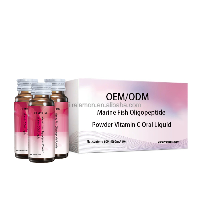 Marine Peptide Powder Supplier - OEM/ODM Vitamin C Oral