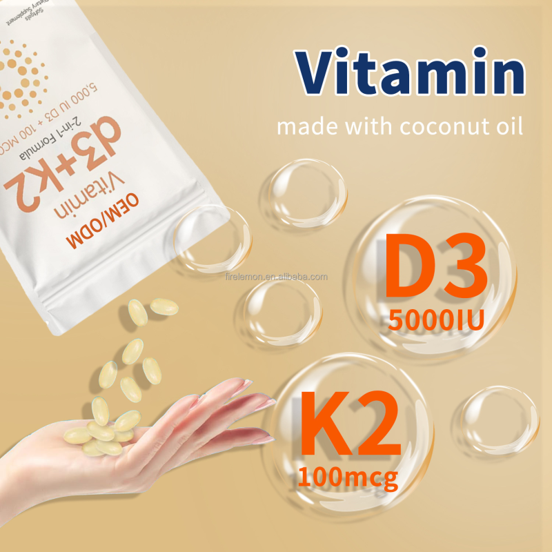 Vitamin D3 K2 Softgel Supplier - High Quality OEM