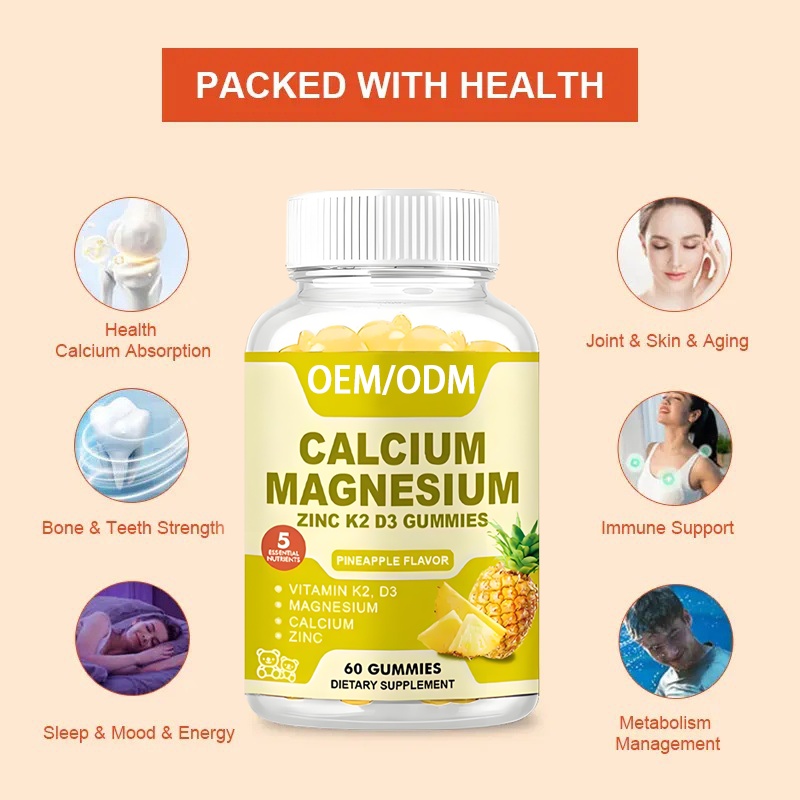 Vitamin D3 Gummies Manufacturer - OEM Production Calcium