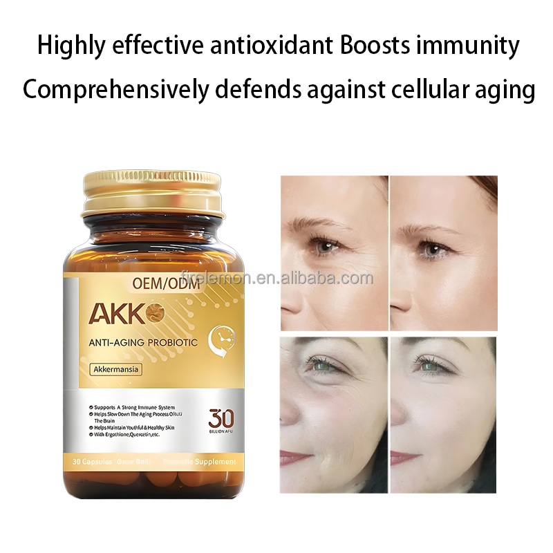 Probiotic Supplement Factory - Custom Private Label AKK