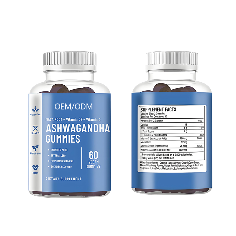 Ashwagandha Gummies Supplier - Private Label Herbal Extract