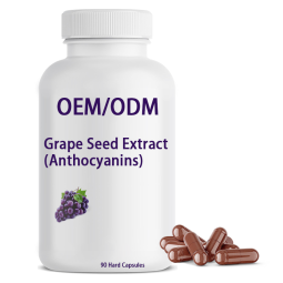 Grape Seed Capsules Supplier - OEM Female Antioxidant
