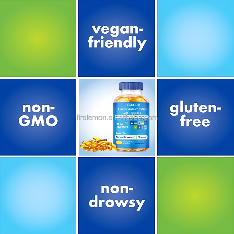 Turmeric Softgels Supplier - Private Label Anti-Nausea