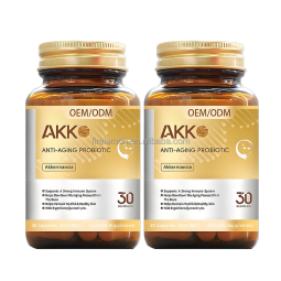 Probiotic Supplement Factory - Custom Private Label AKK