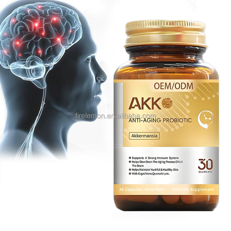 Probiotic Supplement Factory - Custom Private Label AKK