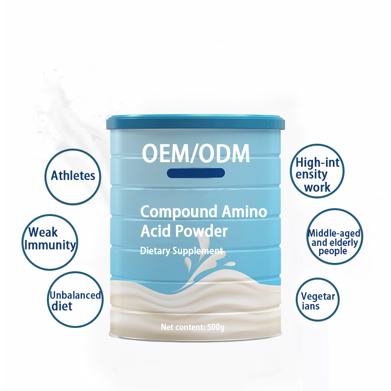 Amino Acid Powder Supplier - ODM/OEM Muscle Growth