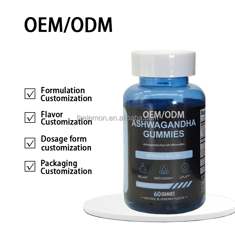 Ashwagandha Gummies Supplier - OEM/ODM Natural Sleep Support
