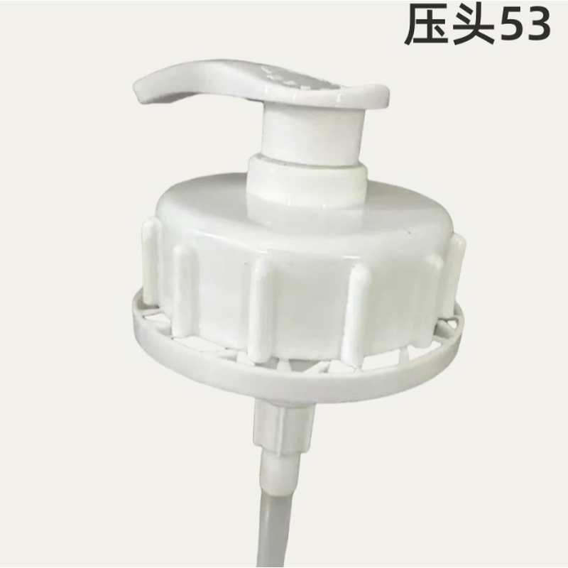 Lotion Pump Dispenser Manufacturer - Custom Design Plastic 53mm Gallon for Soap Bottle
