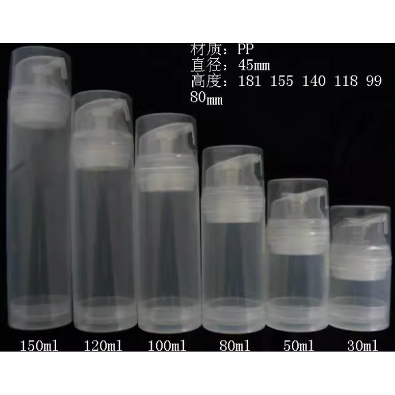 Airless Plastic Bottle Manufacturer - PP Transparent Cosmetic for Lotion Serum and Face Cream