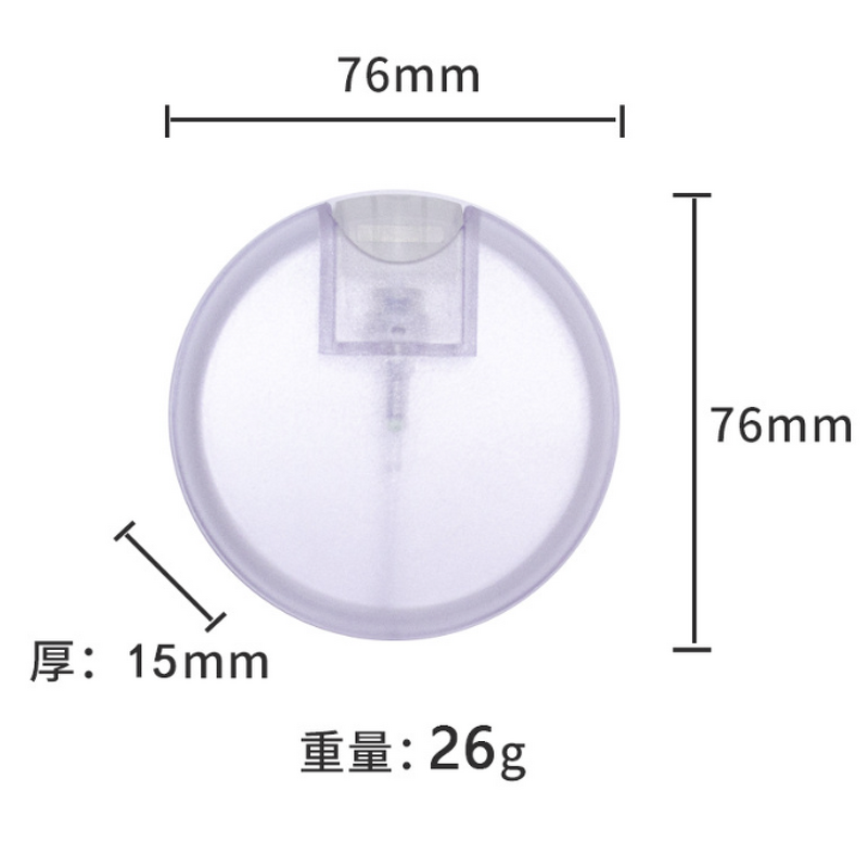 Spray Bottle Manufacturer - 25ml Transparent Round Card for Perfume Alcohol Disinfection Water Portable