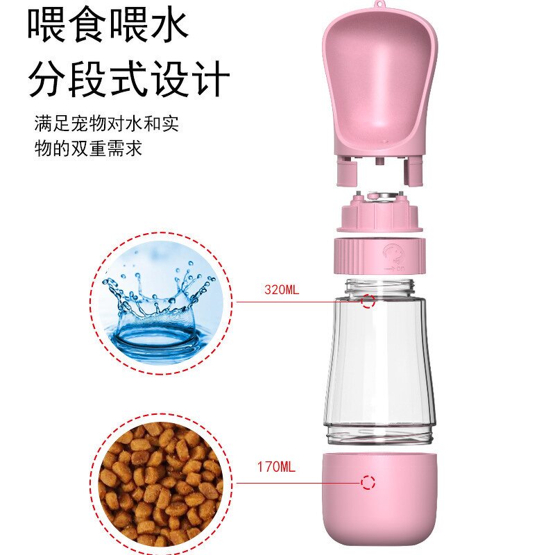 Dog Water Bottle Manufacturer - Outdoor Travel with Lock Plastic Leak-proof Retractable Filterable