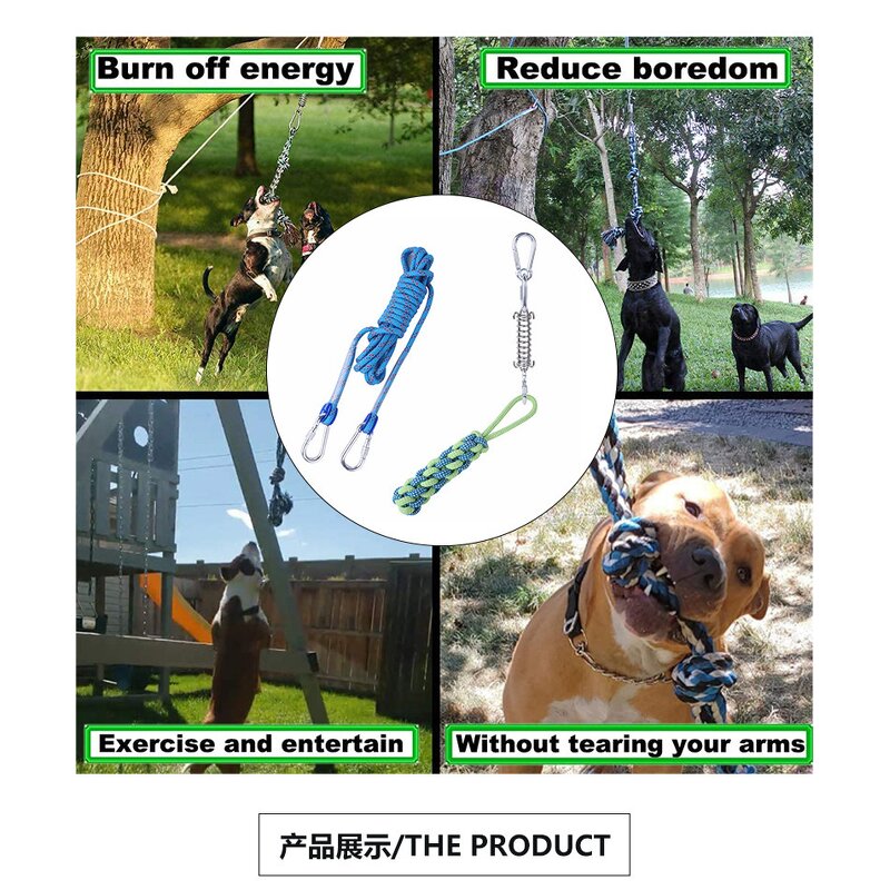 Dog Rope Toy Manufacturer - Durable Interactive Stainless Steel Spring Pole Hanging Exercise Rope