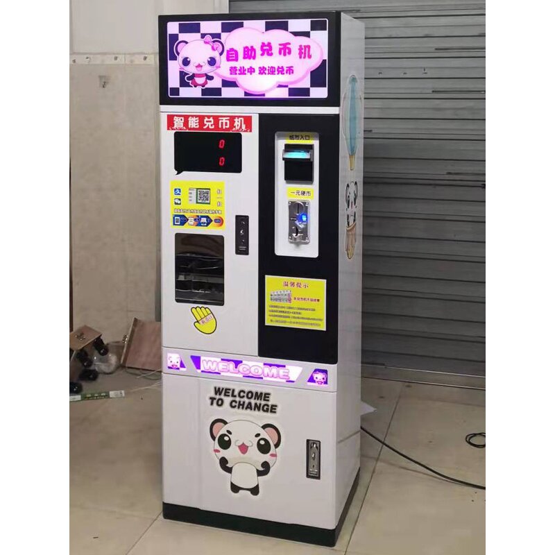 Currency Exchange Machine Manufacturer - Game Center Bill to Coin Change for Entertainment Place Game Currency