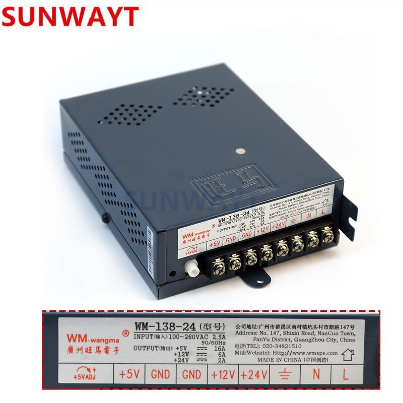 Power Supply Manufacturer - Transformer Electrical for Coin-Operated Games Console Power Box