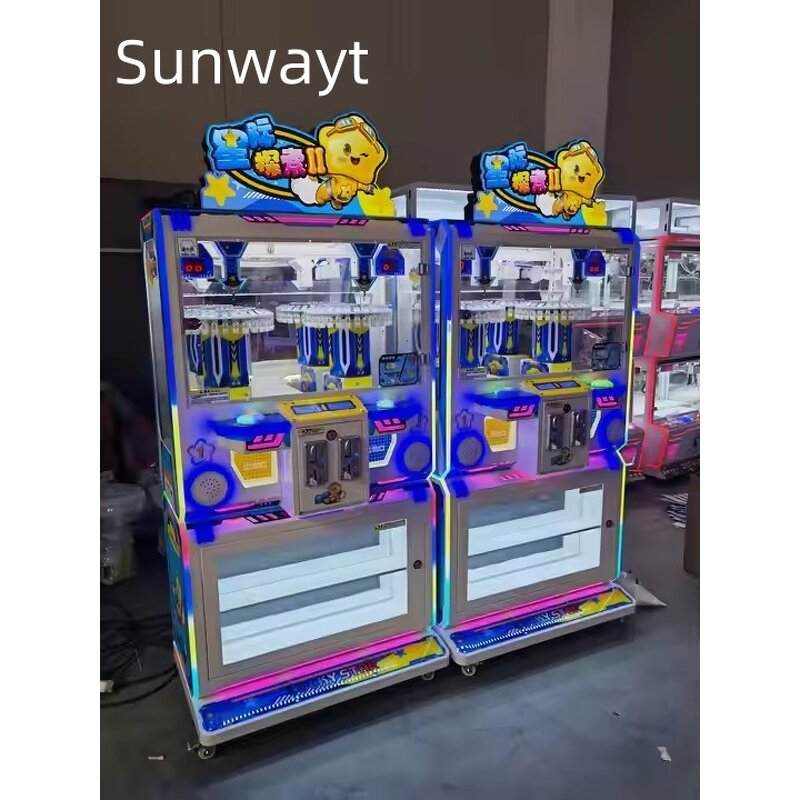 Claw Machine Manufacturer - Double-Player Indoor Amusement Park 2-Individual Keychain Prize Vending Boutique Plush Toy