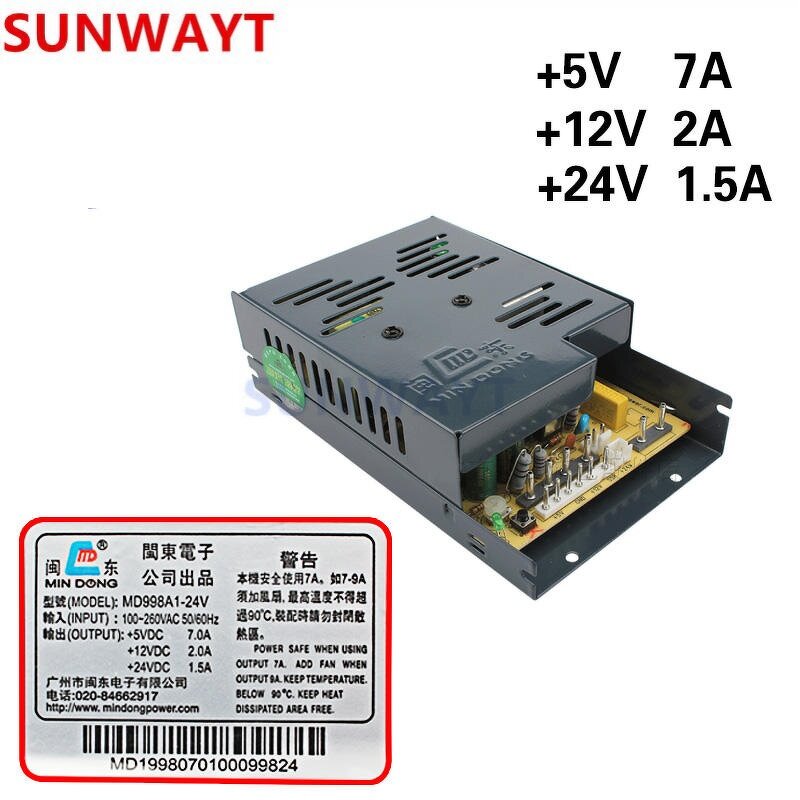 Power Supply Manufacturer - High Quality MD-998A1 for Arcade Game