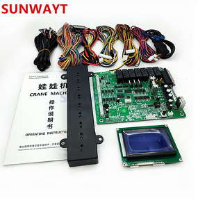 Claw Crane Motherboard Manufacturer - High Performance for Coin Operated Games Plush Toy Kits Vending Doll Parts