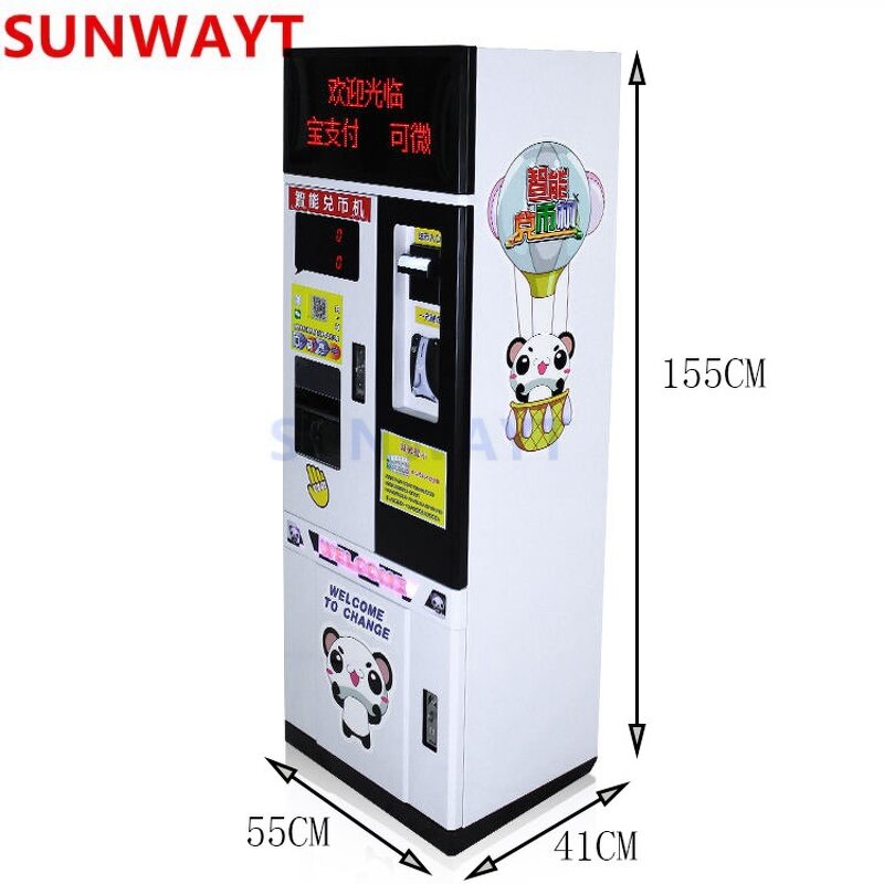 Currency Exchange Machine Manufacturer - Game Center Bill to Coin Change for Entertainment Place Game Currency