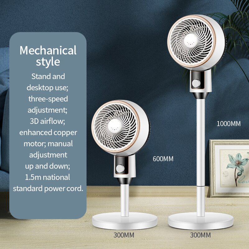 Air Circulator Fan Manufacturer - Dual-Use Energy Saving Quiet Pedestal Mechanical Control Plastic for Home Office