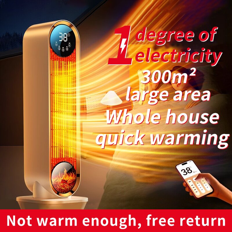 Fan Heater Manufacturer - Energy-Saving Graphene PTC Heating Element New Style Electric Sun for Indoor Overheat Protection