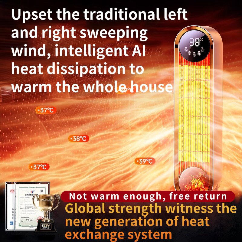 Fan Heater Manufacturer - Energy-Saving Graphene PTC Heating Element New Style Electric Sun for Indoor Overheat Protection