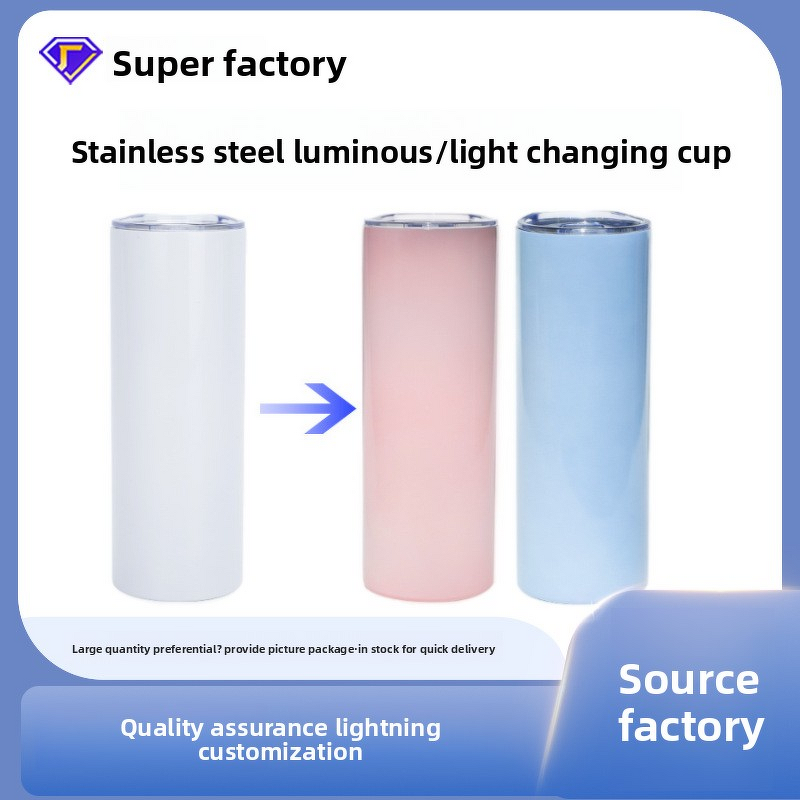 Car Cup Manufacturer - JDSR 40oz Handle Modern 304 Stainless Steel Vacuum Insulated 6-12 Hours Thermal with Straw