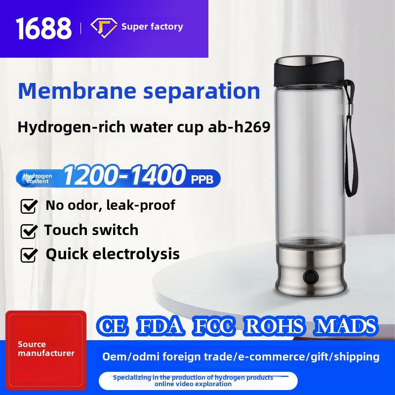 Hydrogen-Rich Cup Manufacturer - 410ml Modern High Borosilicate Glass Eco-friendly USB Battery-Powered Portable Digital