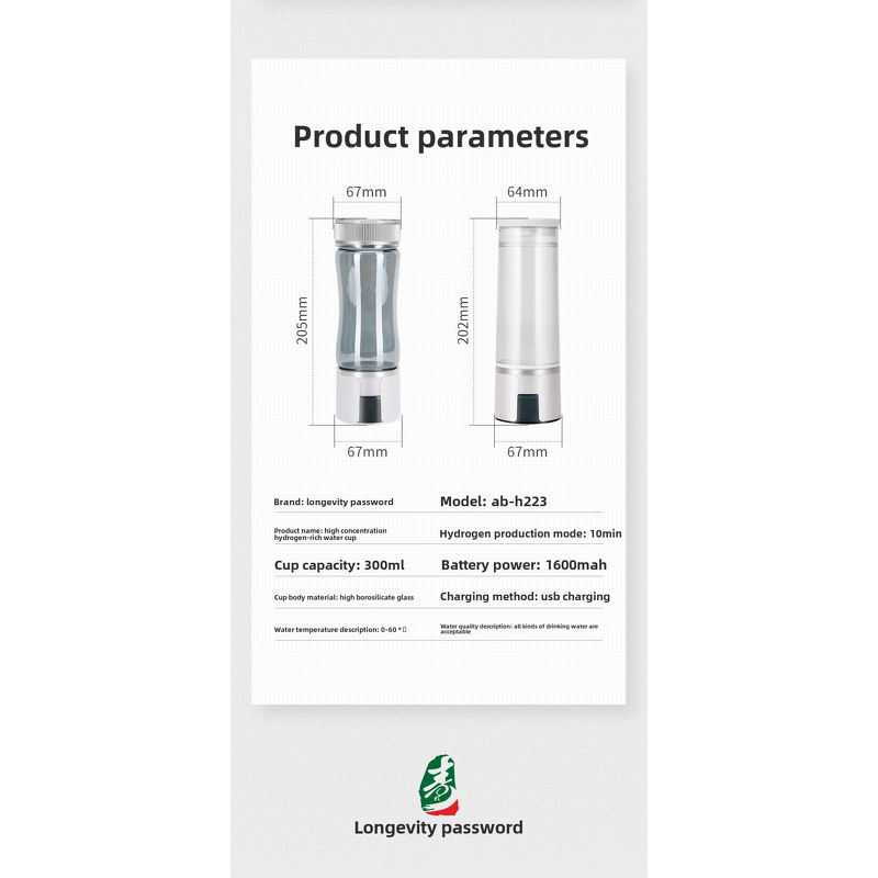 Hydrogen-Rich Cup Manufacturer - 300ml High-End Glass Eco-friendly Modern Digital Smart with Lid 6-12 Hours Thermal