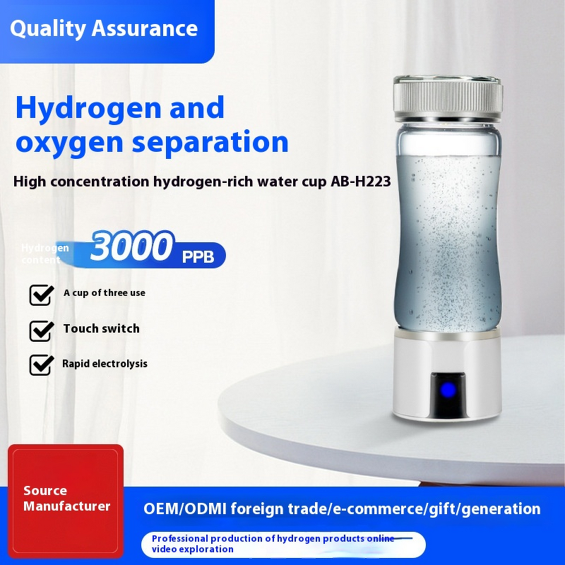 Hydrogen-Rich Cup Manufacturer - 300ml High Borosilicate Glass 6-12 Hours Thermal Insulation Modern Portable USB