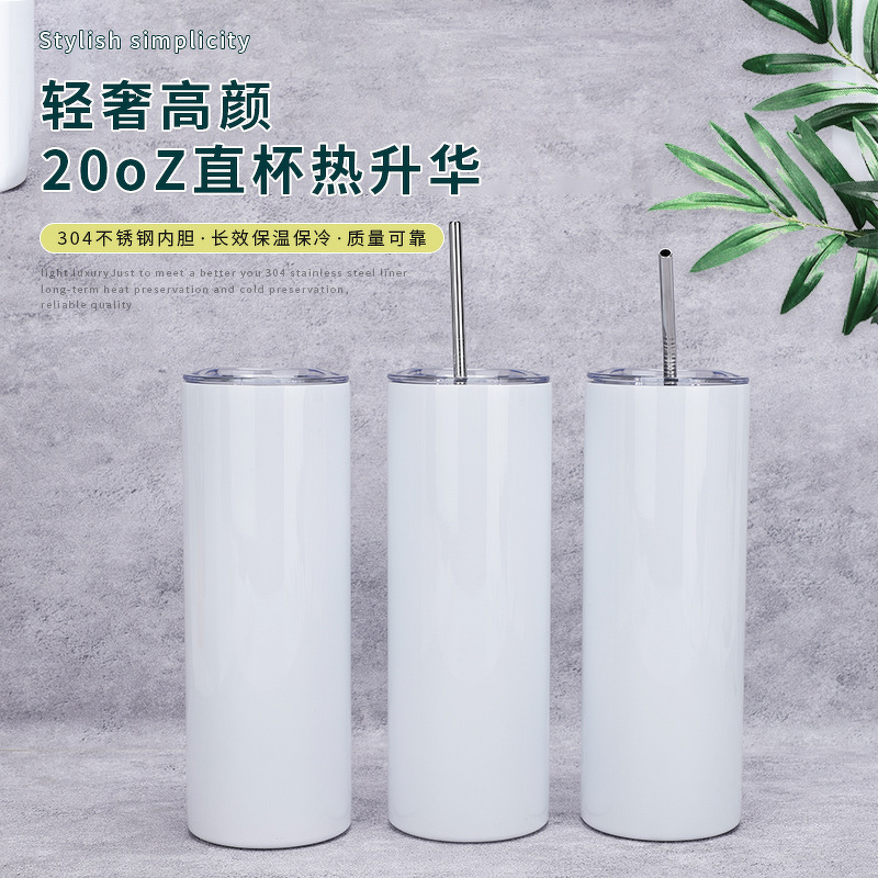 Stainless Steel Travel Coffee Mug Manufacturer - European American 12oz 14oz Modern Design Disposable Vacuum for Office