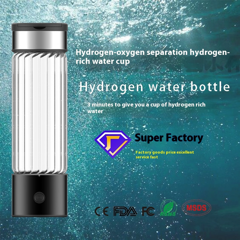 Hydrogen-Rich Water Bottle Manufacturer - 460ml High Concentration Eco-friendly Battery Powered Transparent Glass Digital