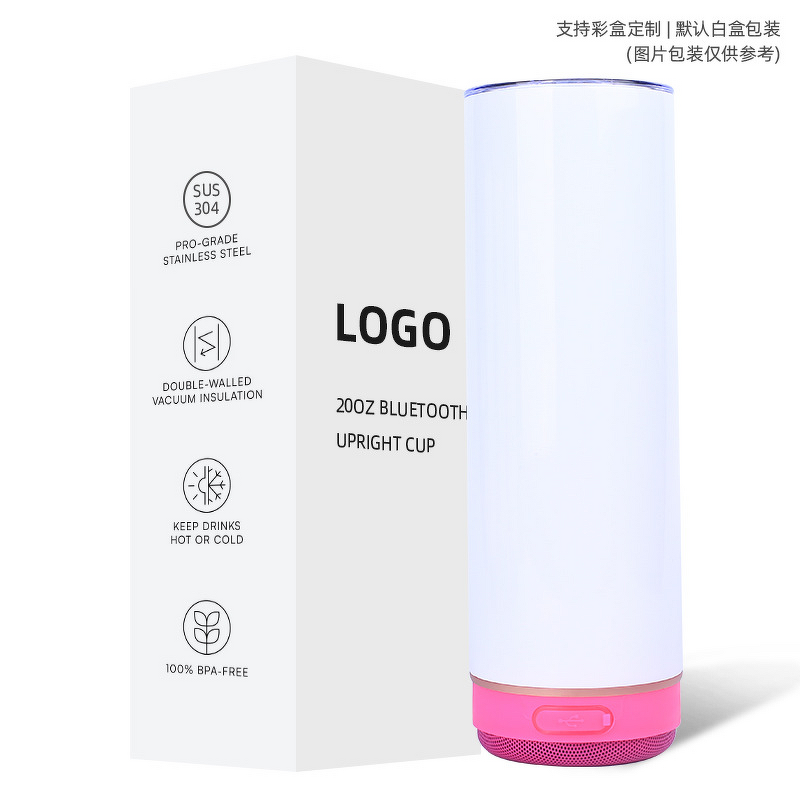 Vacuum Insulated Travel Cup Manufacturer - 20oz Stainless Steel Modern Children White Straight Straw Boiling Water Safe