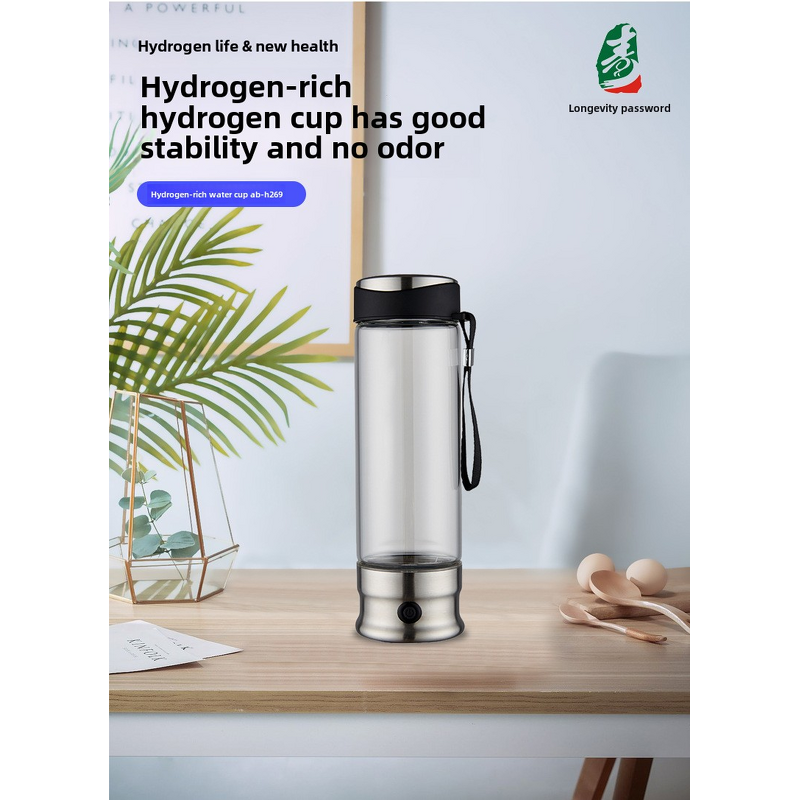 Hydrogen-Rich Cup Manufacturer - 410ml Modern High Borosilicate Glass Eco-friendly USB Battery-Powered Portable Digital