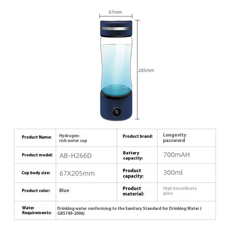 Hydrogen-Rich Water Bottle Manufacturer - Portable 300ml Smart Direct Drinking Glass Battery Powered Travel Mug Modern