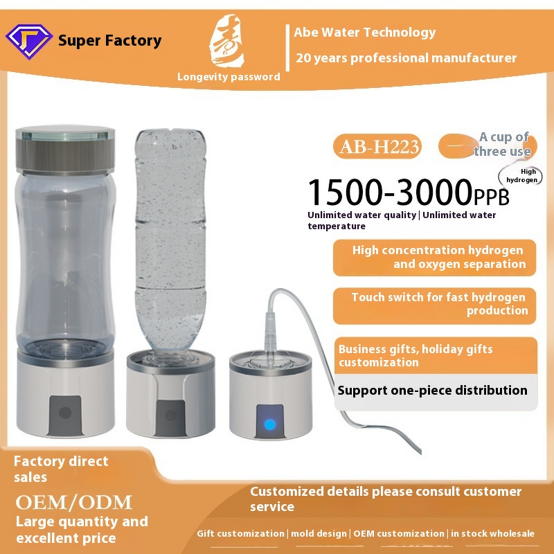 Hydrogen-Rich Cup Manufacturer - Modern 300ml Digital Smart Glass with 6-12 Hours Thermal Eco-Friendly Factory Direct